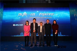 上海慶典年會演出活動舞臺搭建一站式服務(wù)與公關(guān)活動策劃