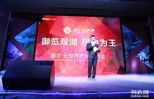 濟南活動策劃 優質配套服務如何提升公關活動品質