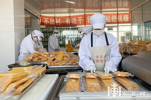 金黃面條銷四方 扶貧扶志奔小康