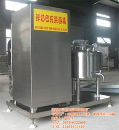 諸城市華明食品包裝機(jī)械廠 休閑食品行業(yè)的熱賣伙伴