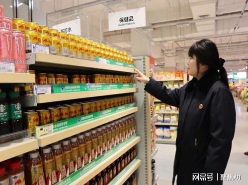 大觀檢察 特殊食品與普通食品混放銷售，此風(fēng)不可長(zhǎng)